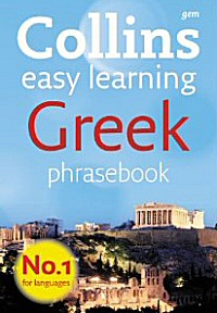 greek phrase book