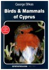Birds and Mammals of Cyprus