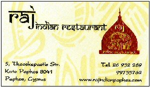 Raj Indian restaurant in Paphos