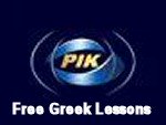 learn greek free